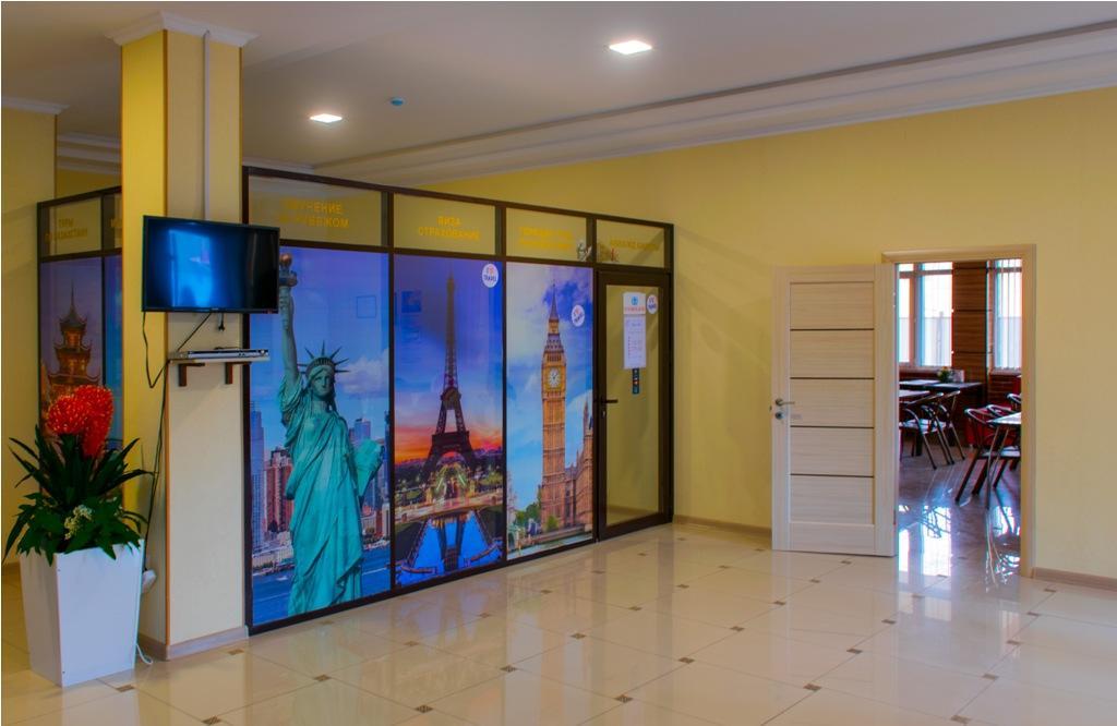 Hotel Union Plaza à Astana Extérieur photo